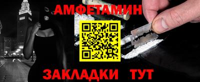 mix Жуковский