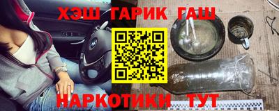 мефедрон мука Ярославль