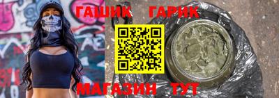 марки nbome Заводоуковск