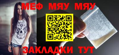 марки nbome Заводоуковск