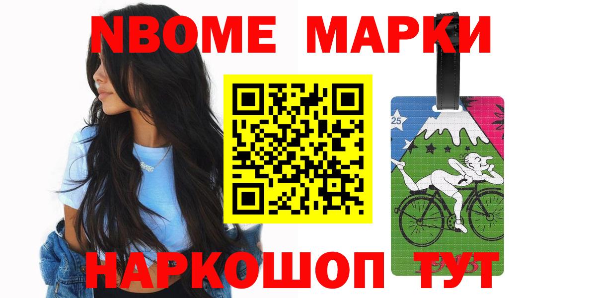 LSD-25 экстази  Лсд 25 экстази ecstasy  KRAKEN маркетплейс  Вход с VPN  Норильск  ЛСД экстази кислота 